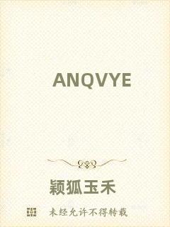 ANQVYE